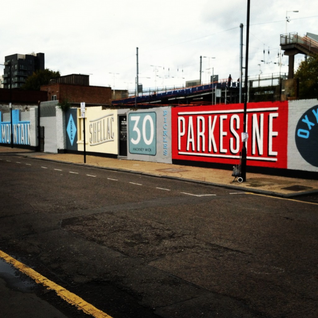 Hackney Wick Street Art - Digital Marketing London 